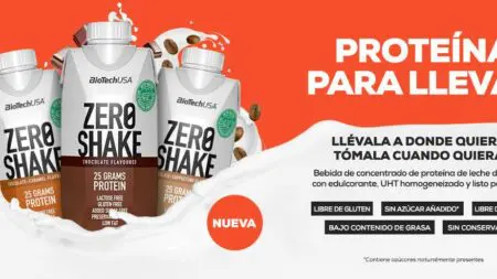 o_zero_shake_rotator_1100x493_esp_20181119163722